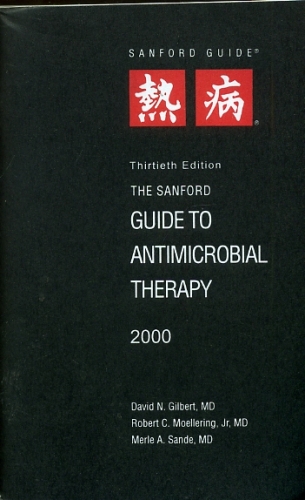 The Sanford: Guide to Antimicrobial Therapy