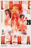 Love Hina Nº 26