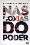 Nas Coxias Do Poder