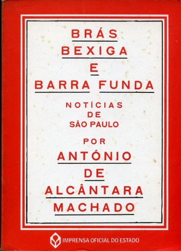 Brás, Bexiga e Barra Funda: Notícias de São Paulo