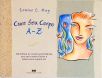 Cure Seu Corpo A-Z