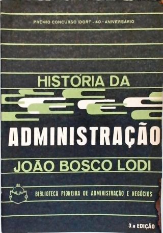 História da Administração