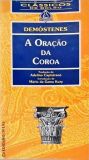 A Oração Da Coroa