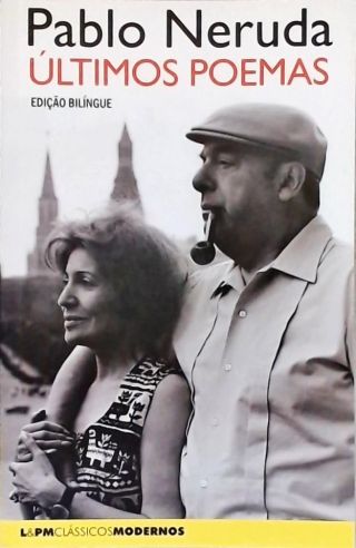 Últimos Poemas (Bilíngüe)