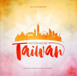 Histórias de Taiwan