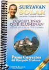 Disciplinas que iluminan
