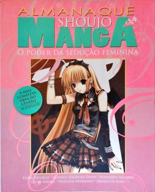 Almanaque Shoujo Mangá