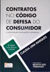 Contratos no Código de Defesa do Consumidor