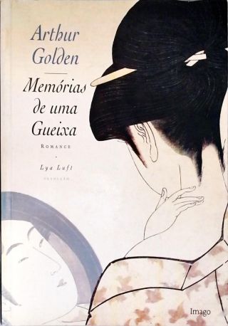 Memórias De Uma Gueixa