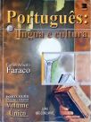 Português: Língua e Cultura