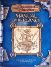 Dungeons and Dragons: Manual of the Planes