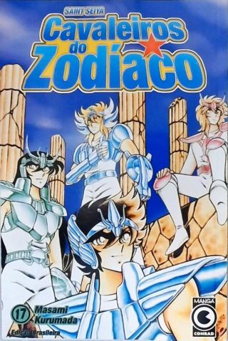 Saint Seya Cavaleiros Do Zodíaco - Vol. 17