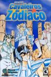 Saint Seya Cavaleiros Do Zodíaco - Vol. 17