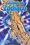 Saint Seya Cavaleiros Do Zodíaco - Vol. 41