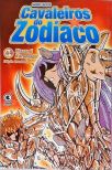 Saint Seya Cavaleiros Do Zodíaco - Vol. 44