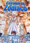 Saint Seya Cavaleiros Do Zodíaco - Vol. 35