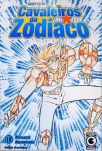 Saint Seya Cavaleiros Do Zodíaco - Vol. 18