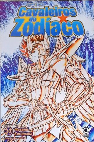 Saint Seya Cavaleiros Do Zodíaco - Vol. 30