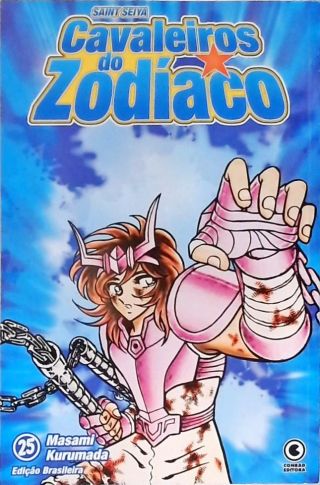 Saint Seya Cavaleiros Do Zodíaco - Vol. 25