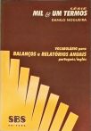 Vocabulário para Balanços e Relatórios Anuais