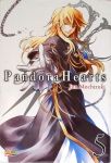 Pandora Hearts - Vol. 5