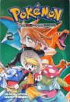 Pokémon FireRed & LeafGreen - Vol. 2