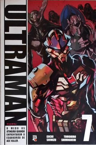 Ultraman - Vol. 7