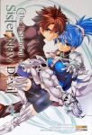 The Testament of Sister New Devil - Vol. 4