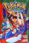 Pokémon Ruby & Sapphire - Vol. 4