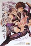 The Testament of Sister New Devil - Vol. 3
