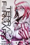 Terra Formars - Vol. 3