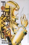 Terra Formars - Vol. 14