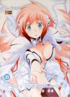 Sora No Otoshimono - Vol. 20