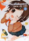 Sora No Otoshimono - Vol. 8