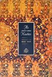 As Mil E Uma Noites - Em 2 Volumes