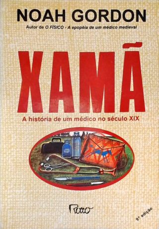 Xamã