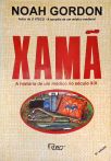 Xamã