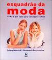 Esquadrão Da Moda