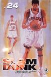 Slam Dunk - Vol. 24
