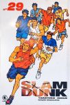 Slam Dunk - Vol. 29