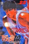 Slam Dunk - Vol. 22