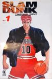 Slam Dunk - Vol. 1
