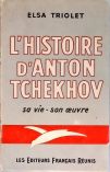 LHistoire d Anton Tchekhov