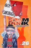 Slam Dunk - Vol. 26