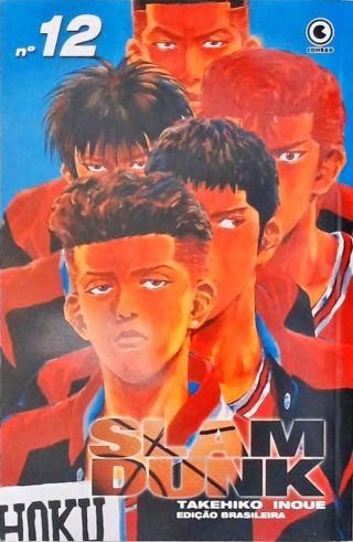 Slam Dunk - Vol. 12