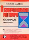 O Corpo Humano No Tempo