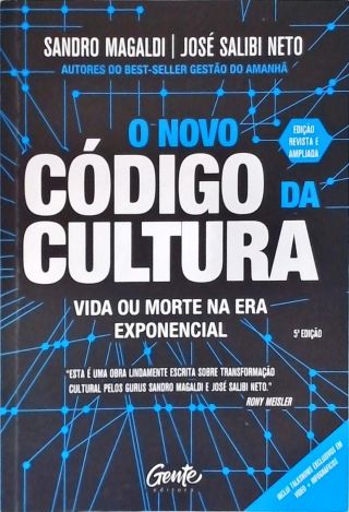 O Novo Código da Cultura