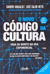 O Novo Código da Cultura