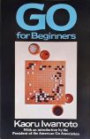 Go For Beginners