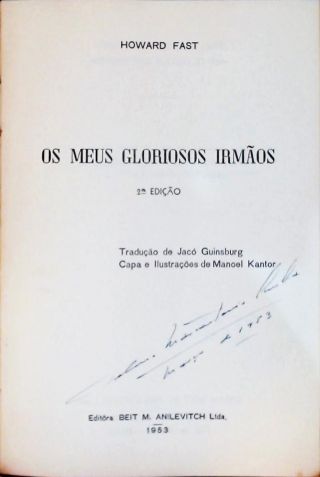 Os Meus Gloriosos Irmãos